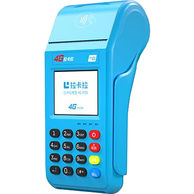 呼和浩特拉卡拉传统POS机